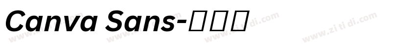 Canva Sans字体转换 Canva Sans字体转换